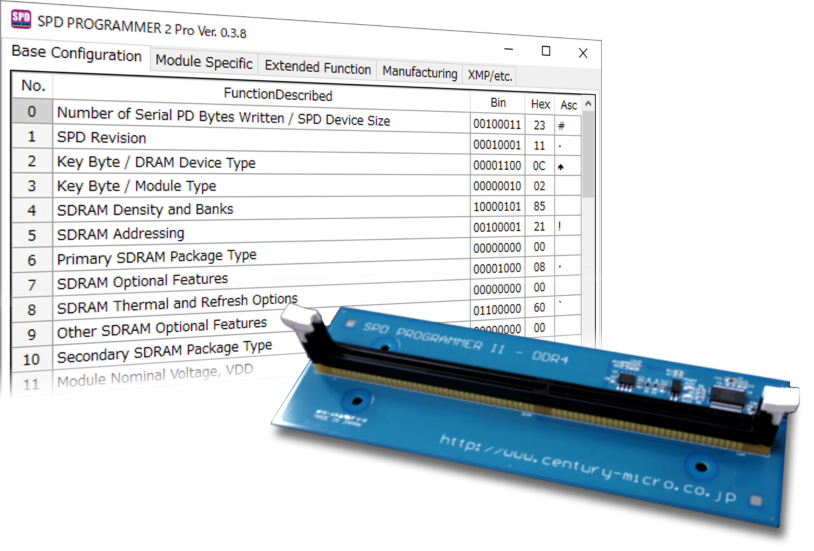 DDR4メモリーモジュールに特化し低コストと手軽さ・わかりやすさを追求